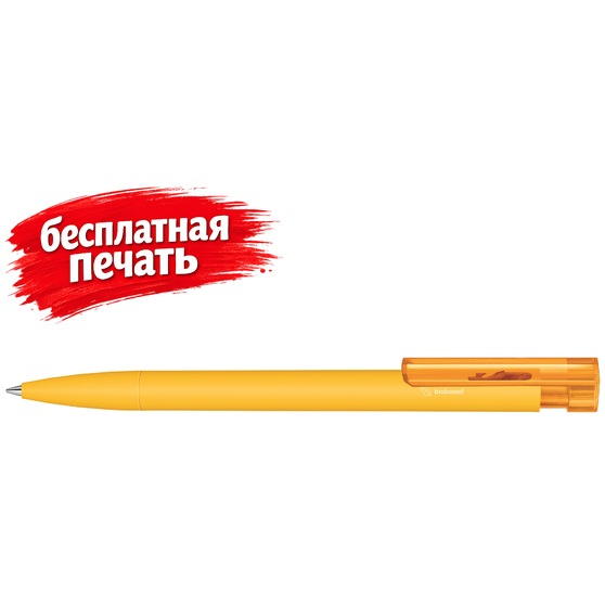 3310 ШР Liberty Bio matt clip clear  желтый 123
