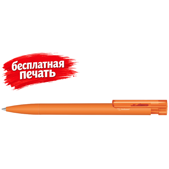 3310 ШР Liberty Bio matt clip clear  оранжевый 021