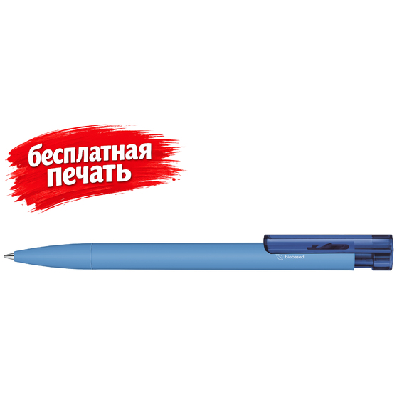 3310 ШР Liberty Bio matt clip clear  голубой 279