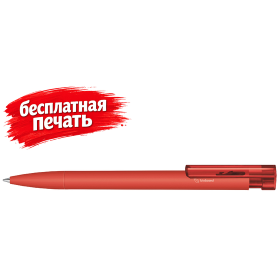 3310 ШР Liberty Bio matt clip clear  красный 485