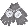 серый