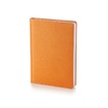 оранжевый