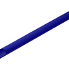 синий