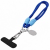 синий