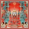 красный