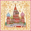разноцветный