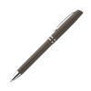 серый