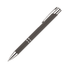 серый