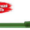 зеленый