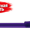 фиолетовый