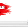 белый/желтый