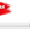 белый/красный