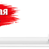 белый/т.синий