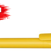 желтый