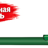 темно-зеленый
