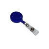 синий