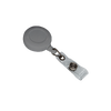 серый