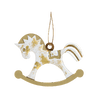 белый