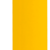 желтый
