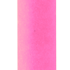 розовый